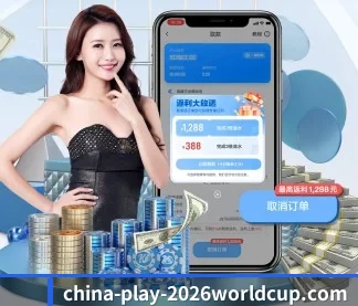 开云体育 APP | KAIYUNAPP